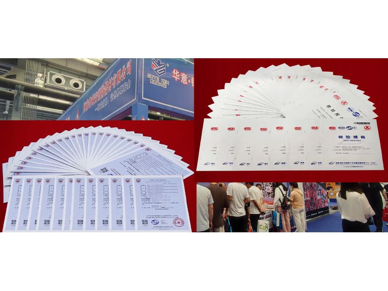 钢结构防火涂料厚度不足会影响安全吗？