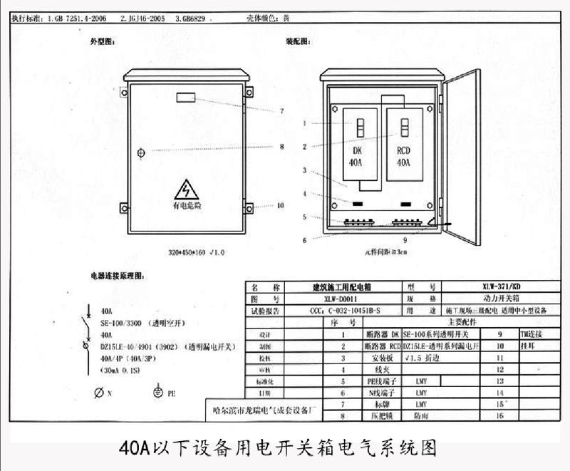 图片18