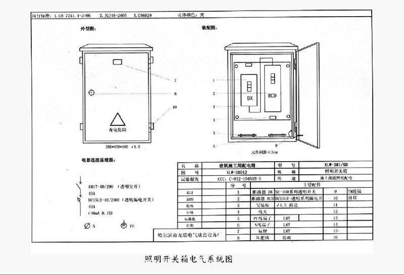 图片22